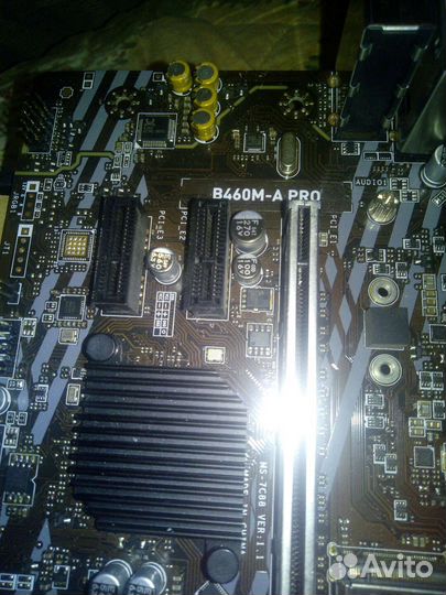 Материнская плата LGA 1200 MSI B460M-A PRO