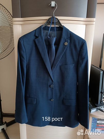 Школьный костюм для мальчика 152