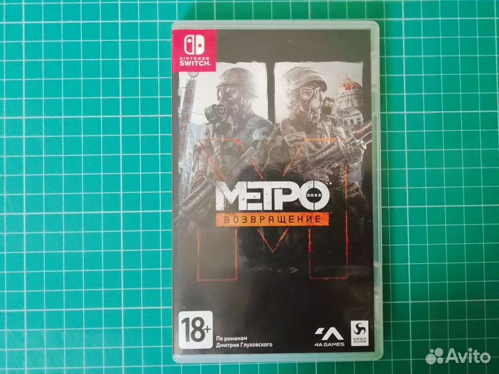 Metro 2033 Nintendo switch