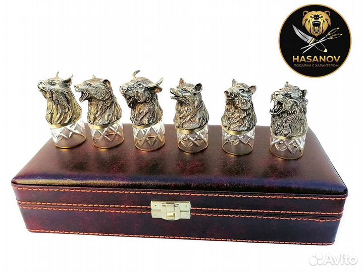 Подарочный набор для мужчин рюмки перевёртыши