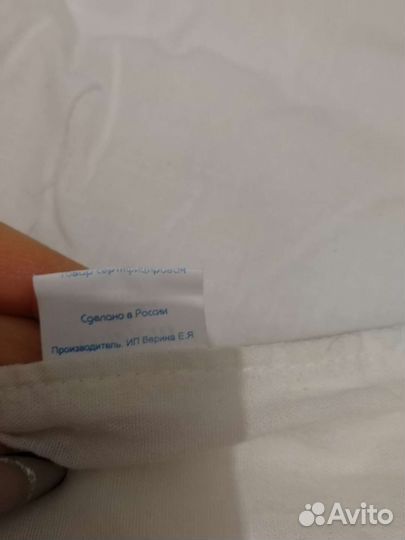 Детское одеяло новое, пододеяльники и простыни