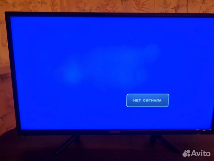 Телевизор ЖК 32 дюйма бу