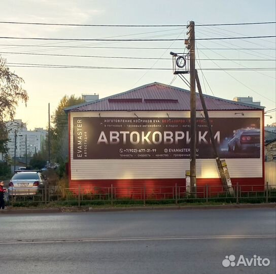 Мастер по изготовлению EVA-ковриков (постоянный)