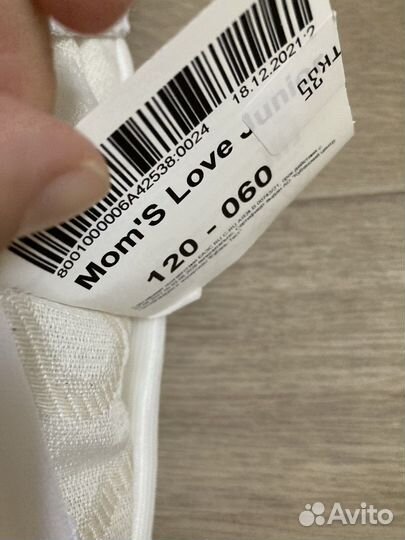 Матрас детский