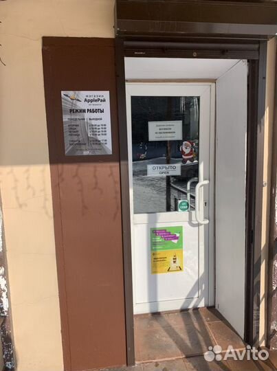 Ремонт телефонов и планшетов-iPhone, Samsung и др