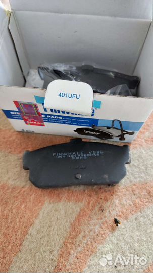 Колодки тормозные задние Ниссан