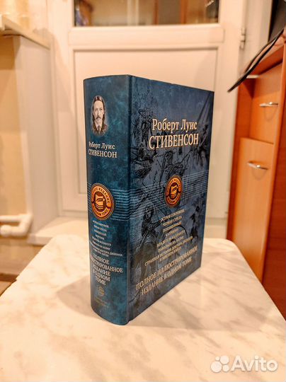 Художественная литература