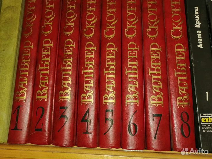 Книги собрание сочинений