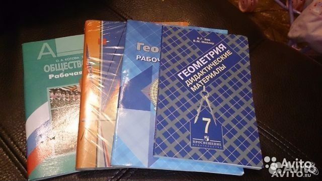 Учебники. рабочие тетради 5,6,7,8,9класс