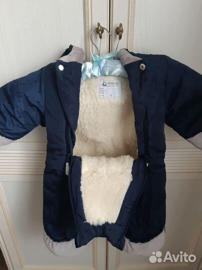 Комбинезоны