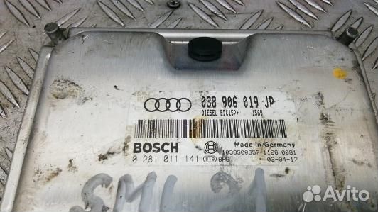 Блок управления двс audi A4 B6 (SML21PC01)