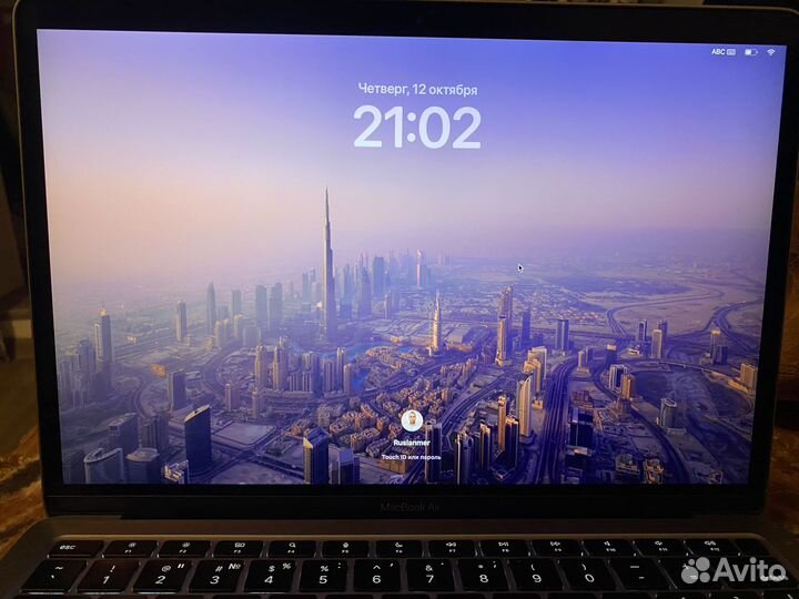 Macbook air m1 8gb 256gb