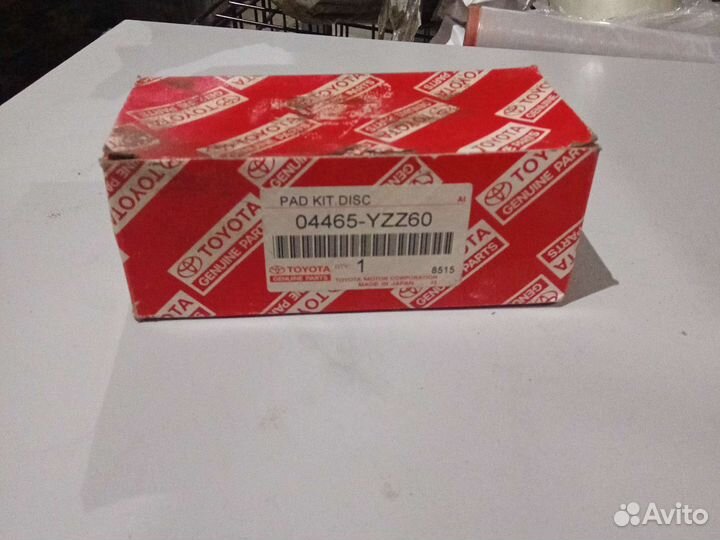 Колодки тормозные Toyota 04465-YZZ60