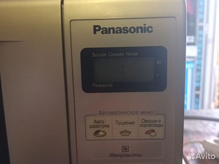 Микроволновая печь Panasonic