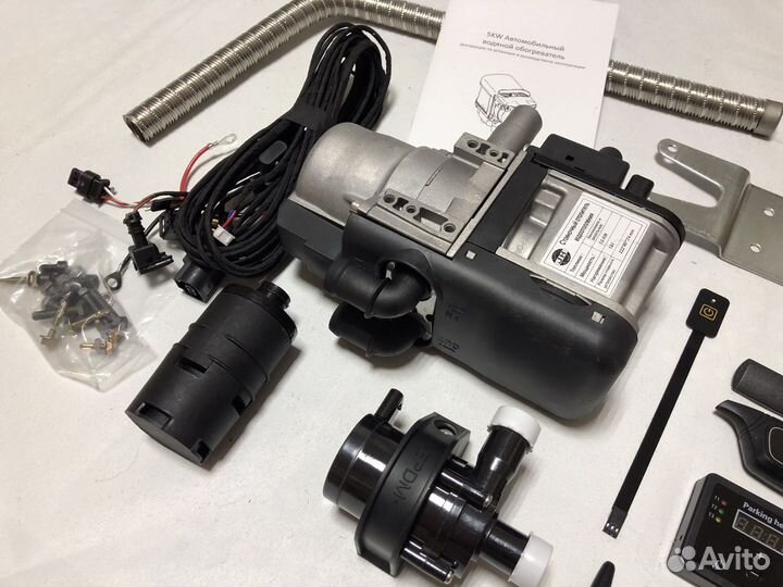 Предпусковой подогреватель 12 вольт 5квт пжд