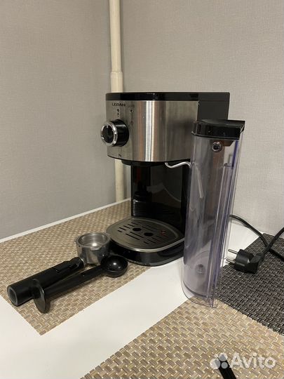 Кофеварка рожковая