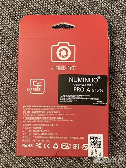 CFexpress Type A Numinuo 512Gb Новая