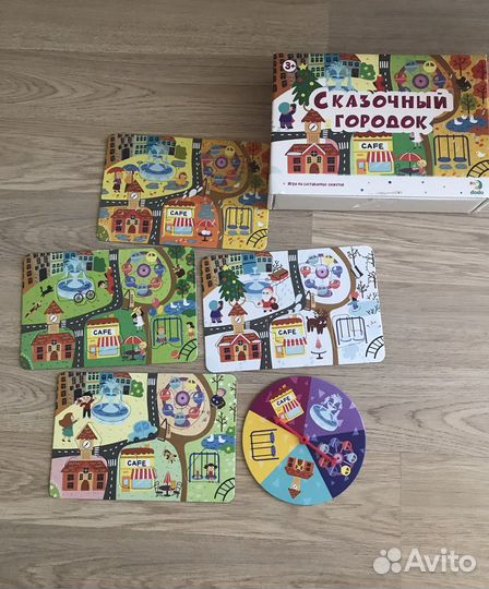 2 разивающие игры изучаем времена года