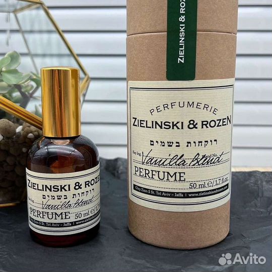 Zielinski & Rozen «Vanilla Blend»