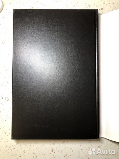 V значит вендетта графический роман