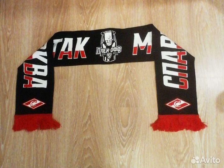 Официальные шарфы Спартак Москва новые