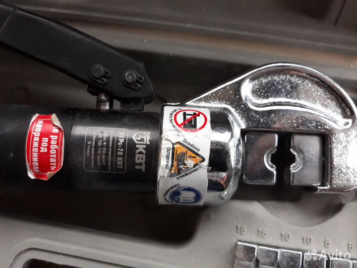 Аренда. Инструмент для работы с проводкой