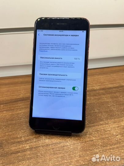 iPhone 8 Plus, 256 ГБ