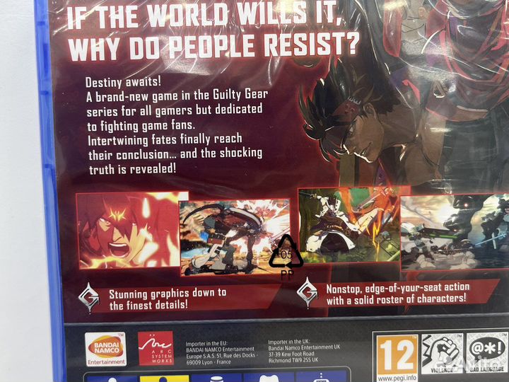 Guilty Gear strive Ps4