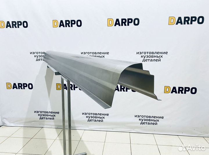 Пороги для Hyundai Matrix 2001-2008 (FC)