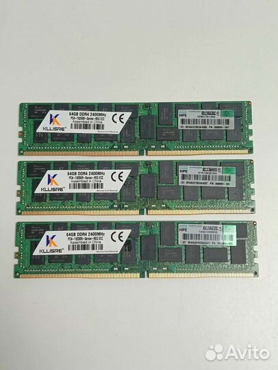 DDR4 64G 2400Mhz серверная память