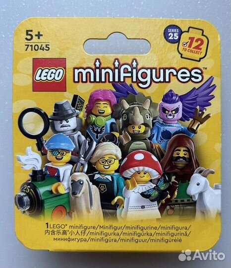 Lego minifigures