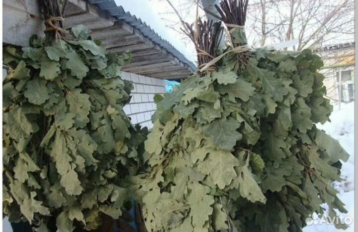 Веники для бани