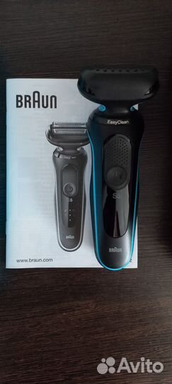 Электробритва braun series 5