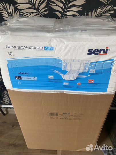 Памперсы для взрослых