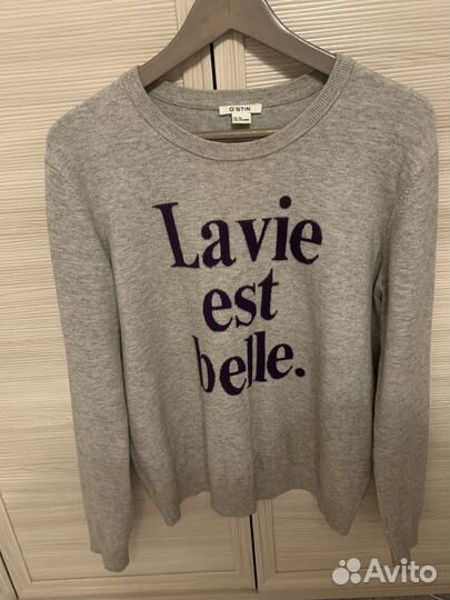 Женские вещи пакетом L