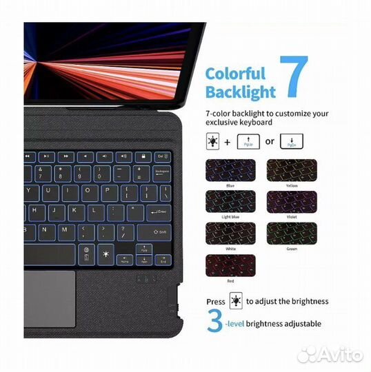 Чехол-клавиатура для планшета 12.9