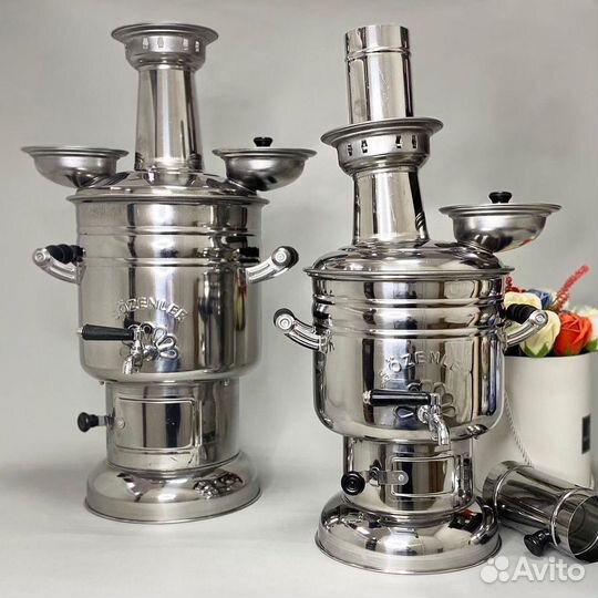 Самовар на дровах (Волгоград)