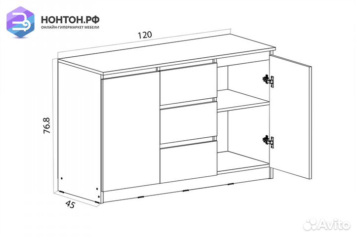 Комод Челси 1200 графит
