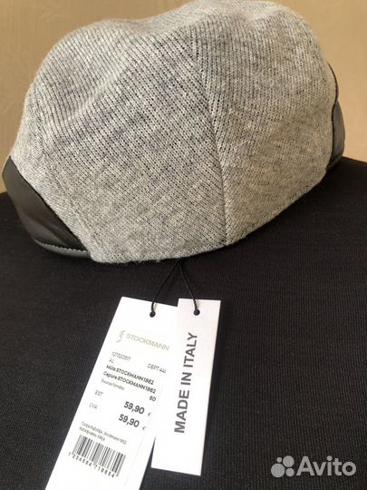 Кепка фуражка мужская