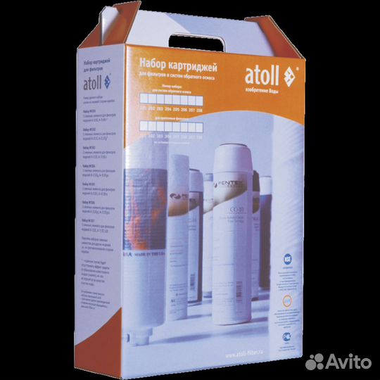 Набор картриджей атолл 202stda