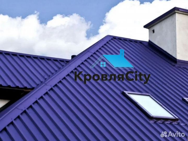 Профнастил / металлочерепица доборные элементы