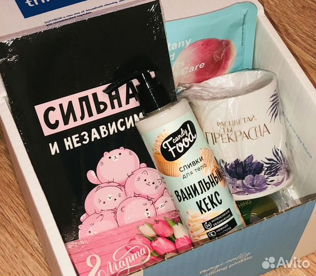 Подарочный набор