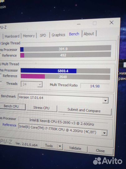 Intel Xeon E5 2690 V3, 135w 12 ядер 24 потока