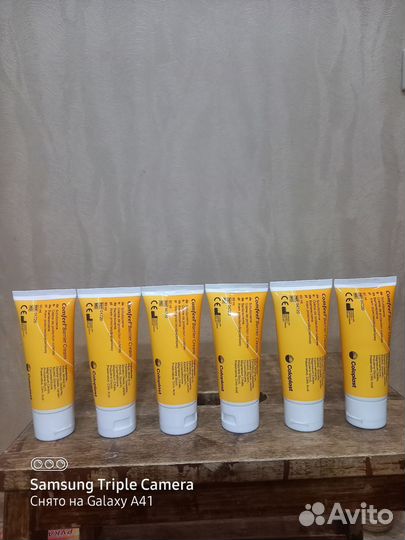 Крем защитный Comfeel Barrier Cream