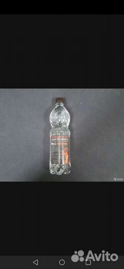 Жидкость для розжига