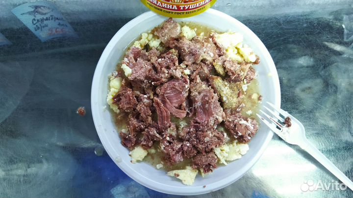 Тушенка говяжья. Авитодоставка. Борисоглебская. вн
