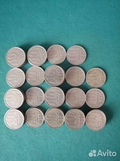 Монеты СССР