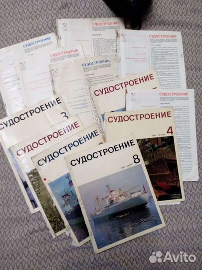 Журналы времён СССР