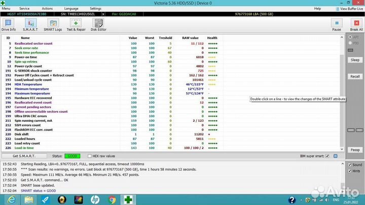 Ноутбук hp pavilion 15 - e059sr