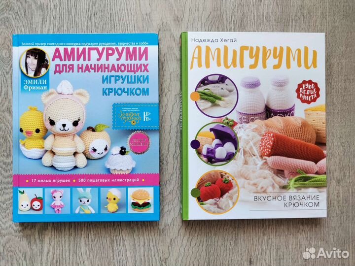 Вязание крючком, игрушки крючком. Амигуруми